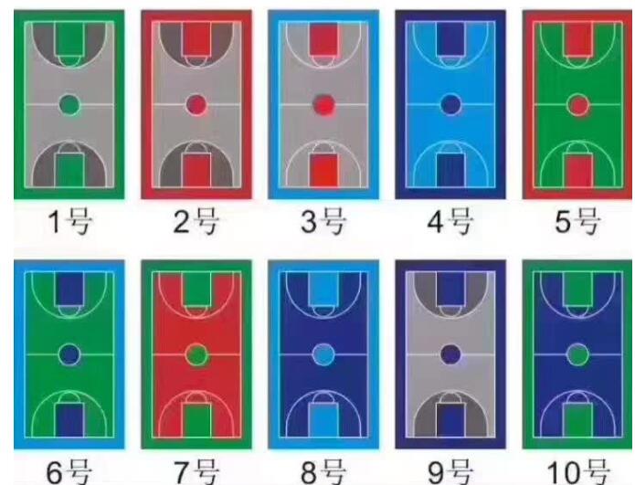 籃球場的顏色有哪些？